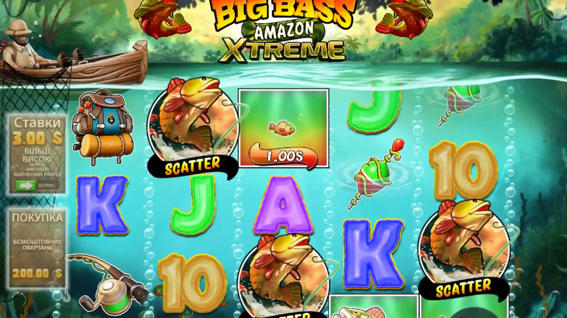 игра Big Bass Amazon Xtreme